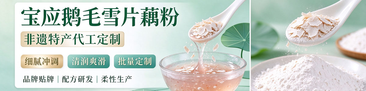 联系我们
